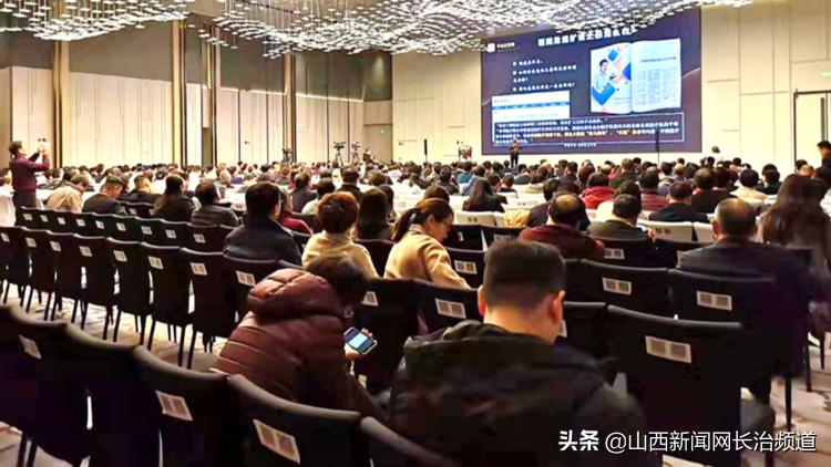 长治市妇幼保健院后勤科组织召开2019年工作总结大会暨第二十六期工作例会