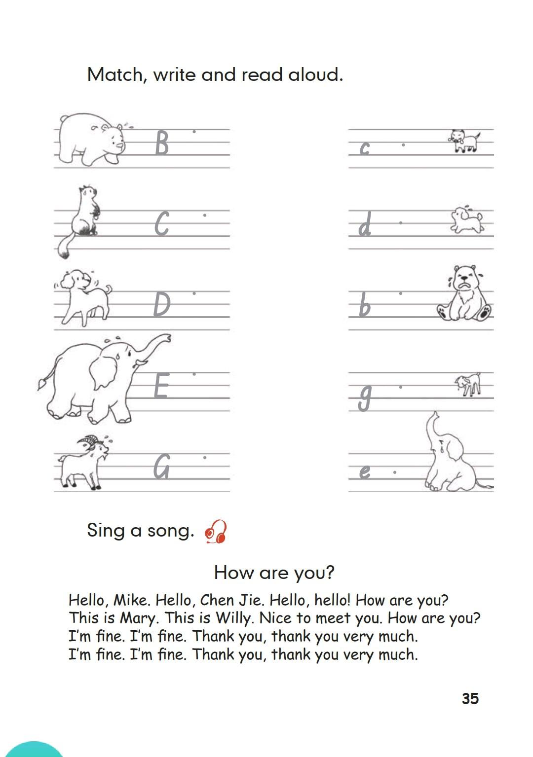 人教版pep三年级起点,北师大三年级英语上册三单元单词