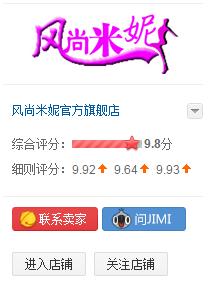 现在好多人都在做电商,每个人都做电商会怎样