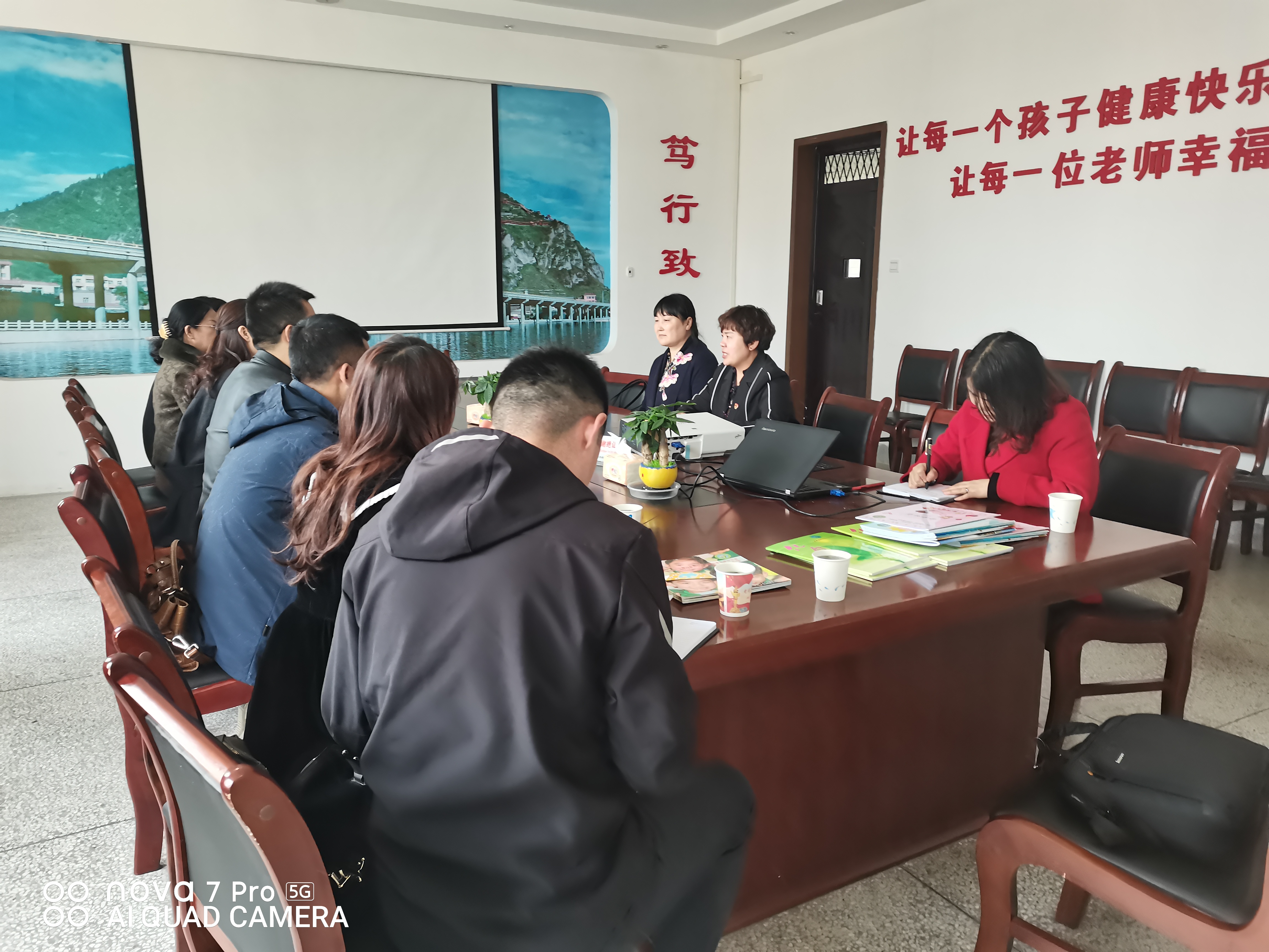 青海省西宁市城东区中庄小学,青海西宁市中庄小学