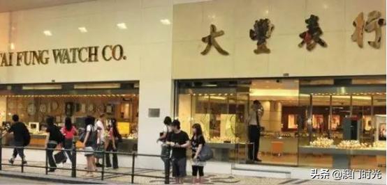 澳门必买的十款手表,澳门手表价格一览表