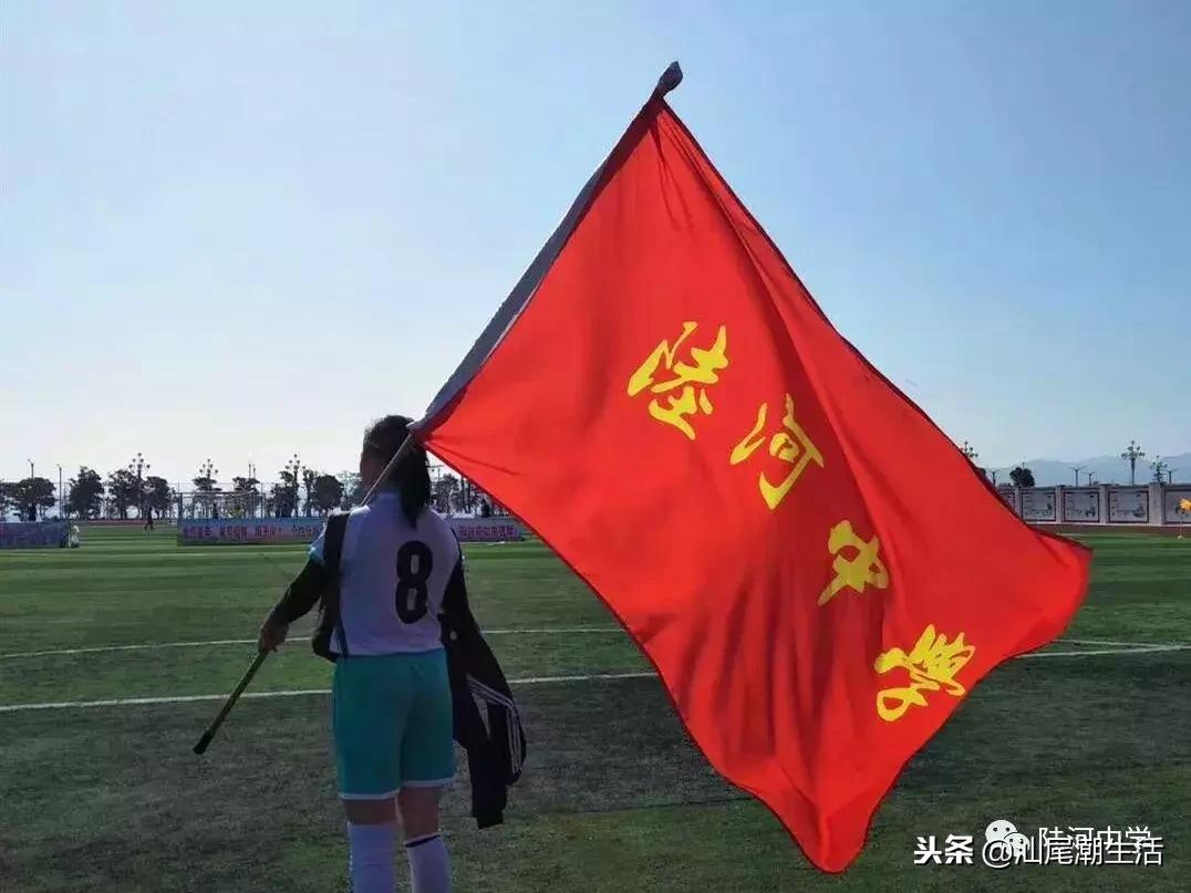 女足厉害了,中国女足厉害了