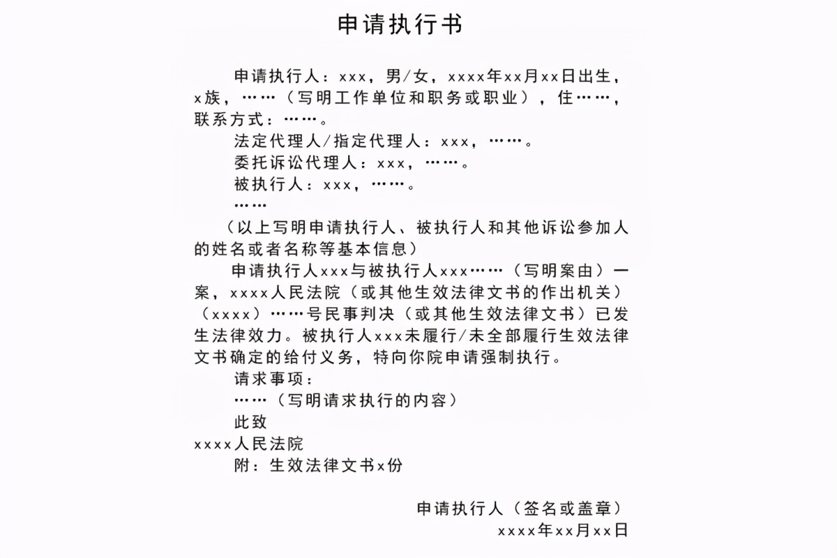 中国借出去的钱能收回来吗,借出去的钱收不回来怎么办呢