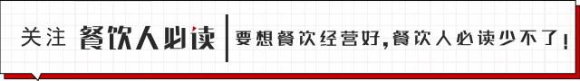餐饮加盟为什么越来越难做了,做餐饮选择加盟还是学技术
