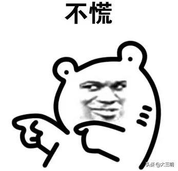 新买的内裤要不要洗一下再穿呢,新买的内裤第一次需要洗吗