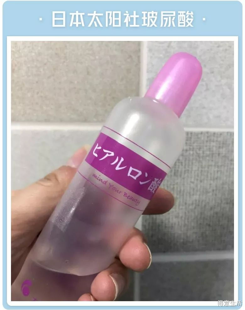 月入三千用什么价位的护肤品,月薪3000有必要买大牌护肤品吗