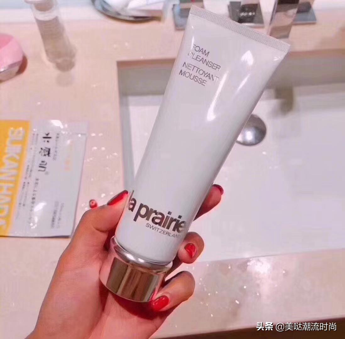 推荐一款好用的贵妇洗面奶,十大公认最好用的贵妇洗面奶