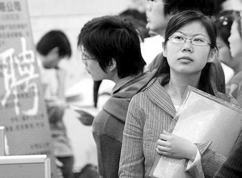 疫情期间公司通知我被裁员怎么办,武汉疫情裁员了吗