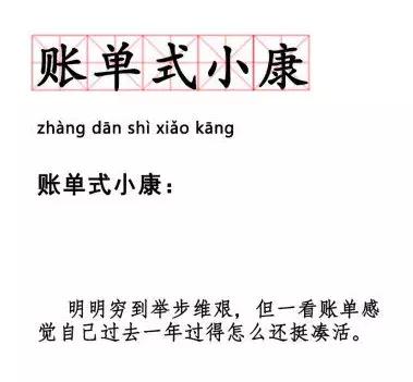 怎么挑选一款适合的眼霜,怎么选择一款适合自己的眼霜