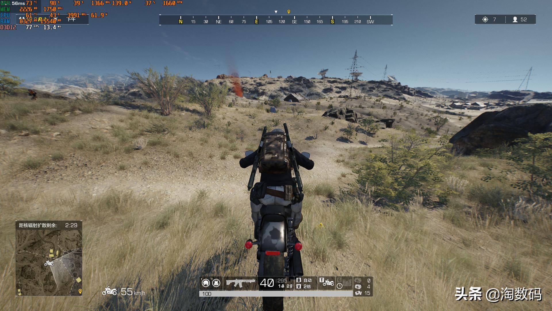 rx580蓝宝石8g超白金吃鸡测试,rx580满血版相当于哪个显卡