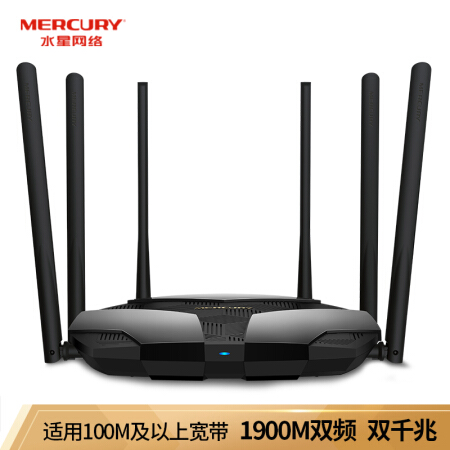 目前最值得入手的家用路由器,家用目前最好的路由器推荐