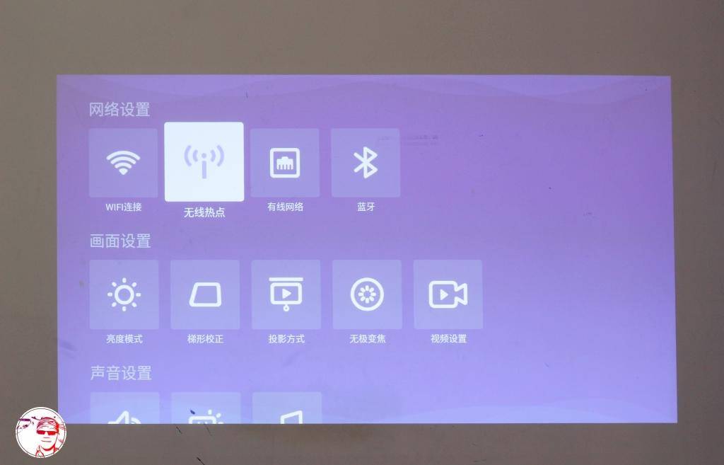 投影仪看电影就是噱头,液晶电视和投影仪看电影哪个好