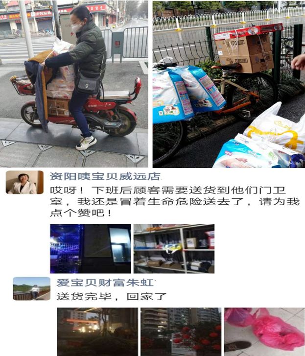 海淘奶粉靠谱还是电商靠谱,海淘奶粉在哪买比较可靠