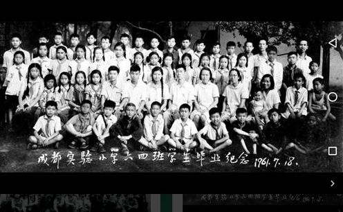 科普五朵金花抖音,成都五朵金花之实验小学