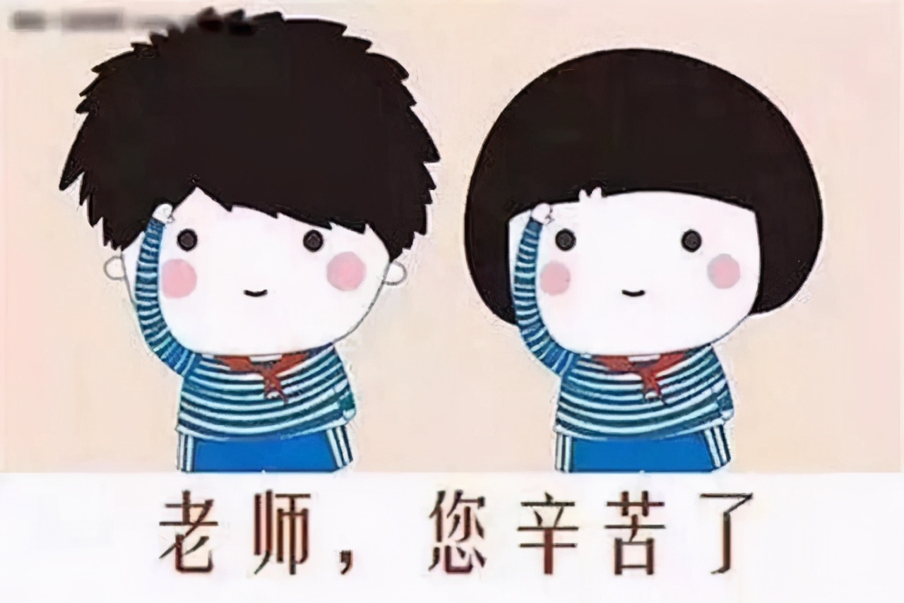 临床医学当老师需要什么,当医生还是当幼师好