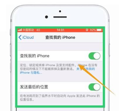 所有人都不知道的苹果隐藏功能,很多人不知道iphone如此强大