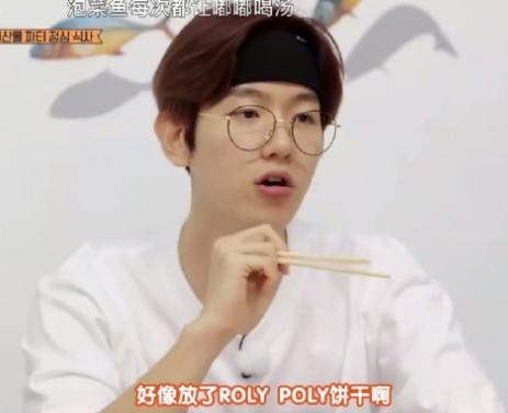 边伯贤做过的事,边伯贤26岁视频