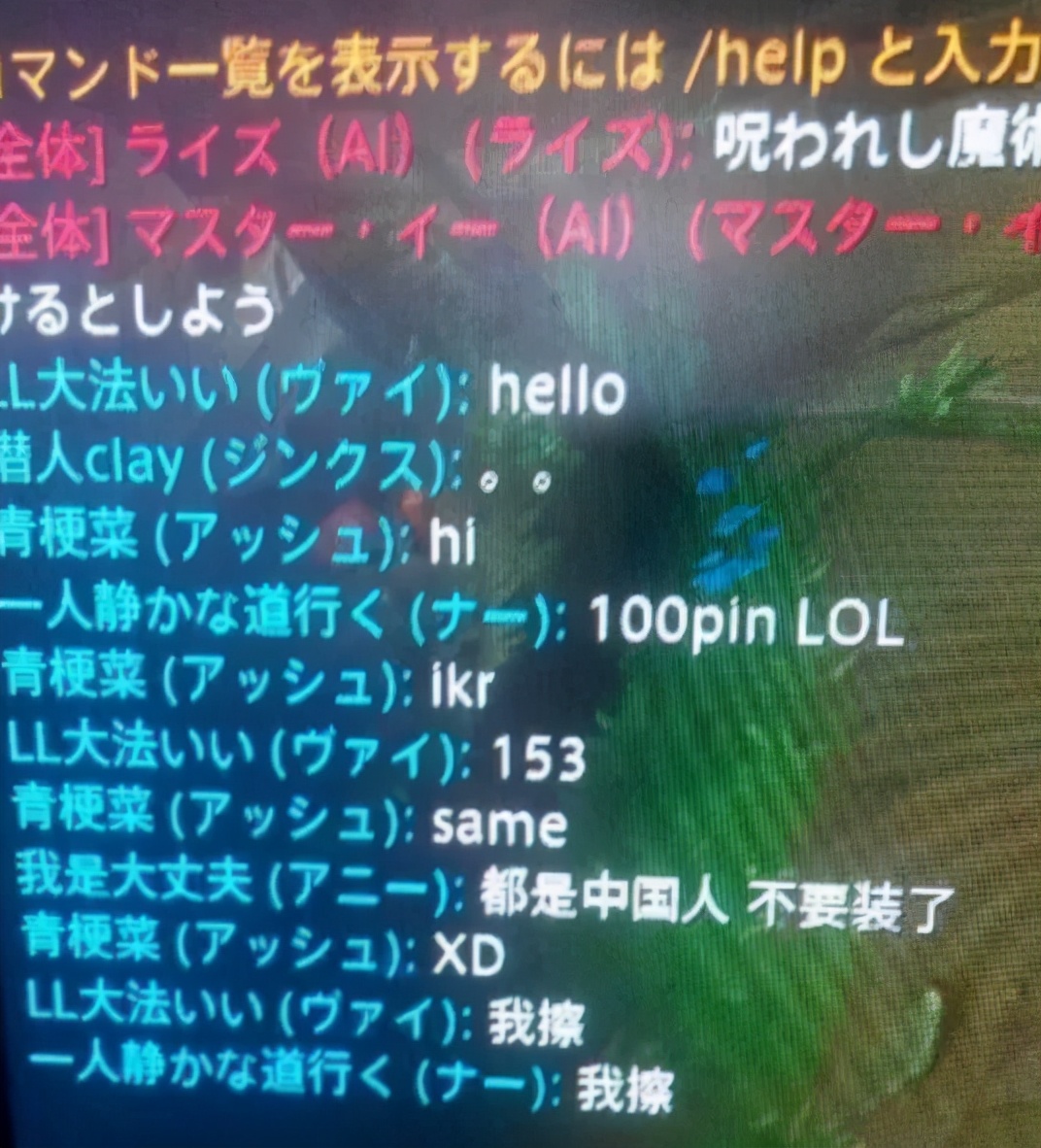 dfm惨遭一万经济翻盘,dfm爆冷