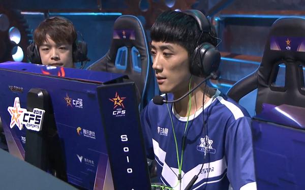 cfs11半决赛sv打ag第三局,cfs2019sv比赛完整视频