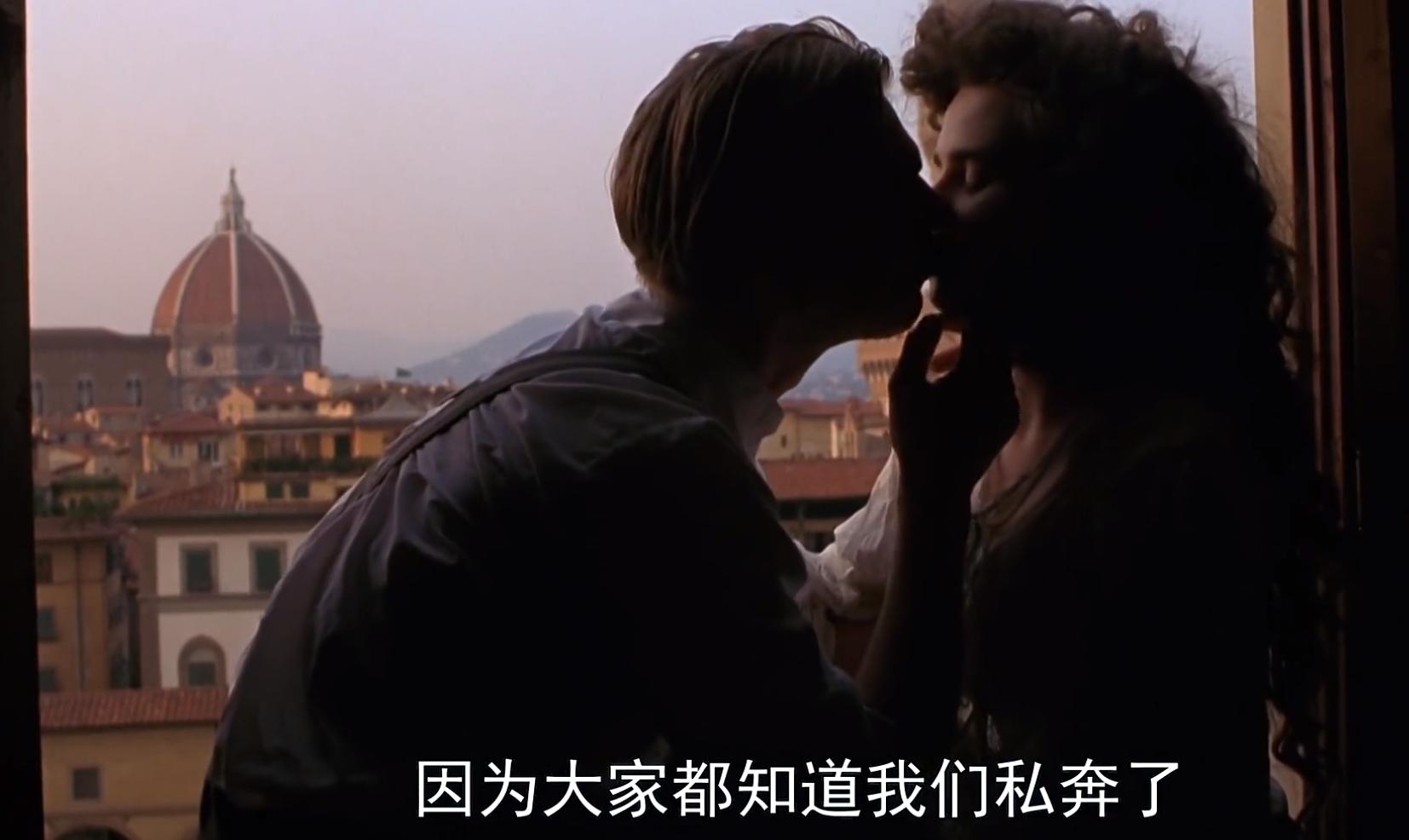 看得见风景的房间国语,看得见风景的房间好看吗