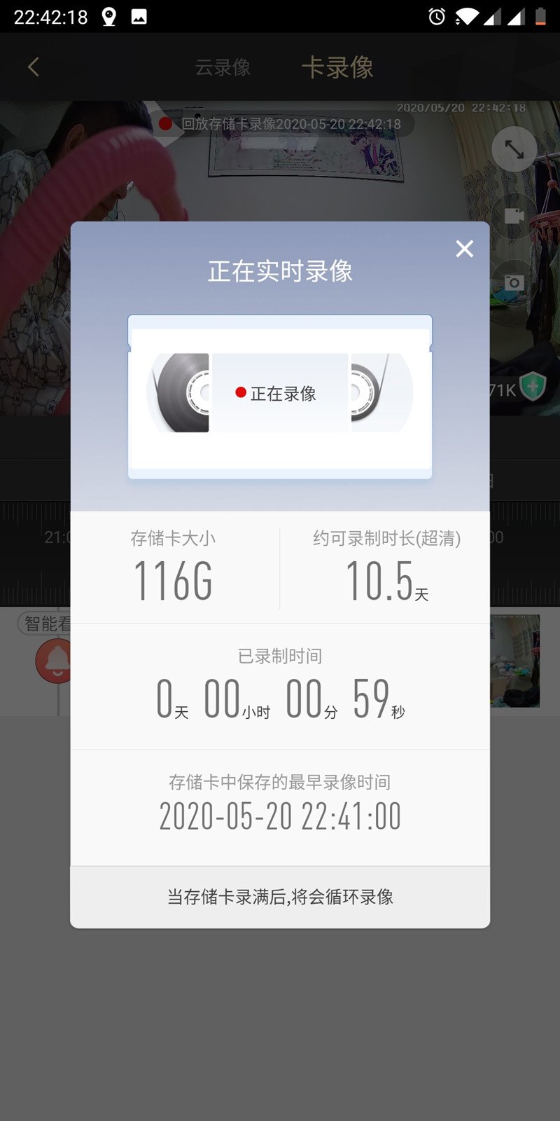 东芝铠侠bg4256gm.2,东芝铠侠固态硬盘怎么样值得买吗