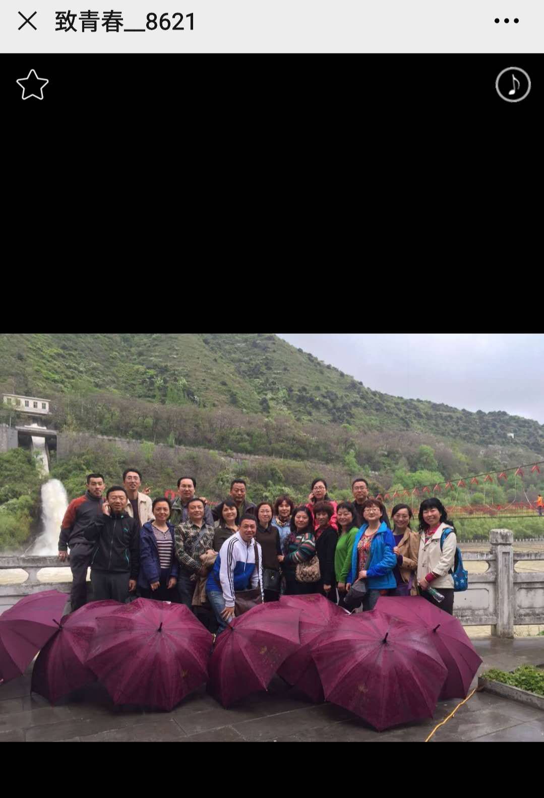 归来仍是少年歌曲片段,归来仍是少年童声版