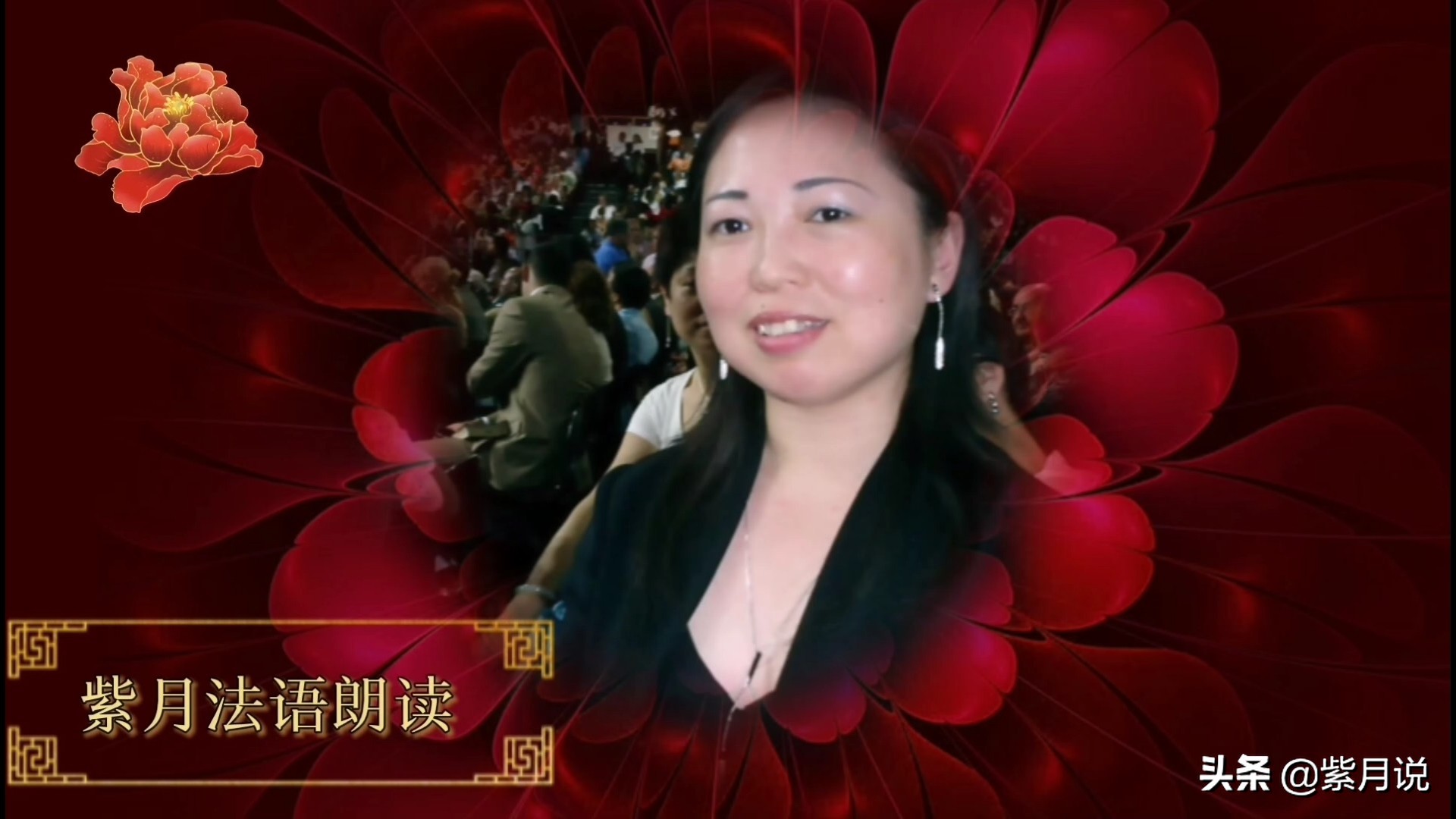 万里长城永不倒翻译谐音完整版,万里长城永不倒中文字幕