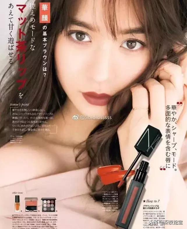 石原里美和新垣结衣励志视频,新垣结衣石原里美同台