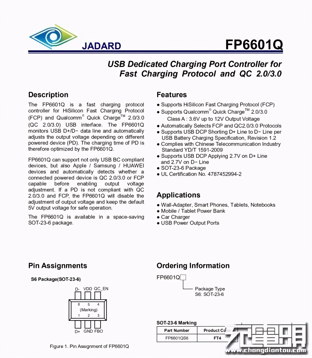征拓20w快充拆解,征拓100w桌面充电器