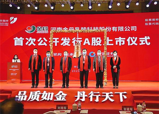 周口十大首富,河南最年轻的富豪3年500亿