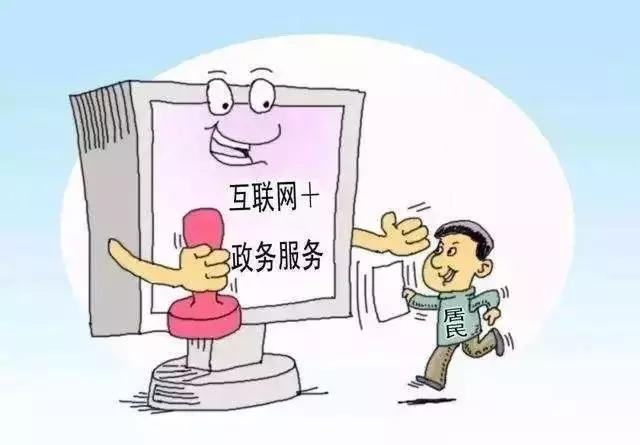 东莞市政策大盘点,东莞市政策调整