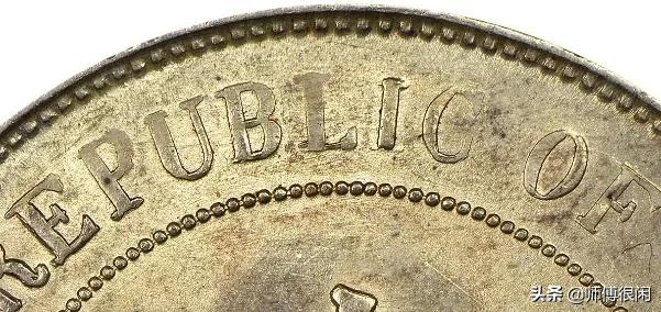 银元真假的鉴别方法九年的多少克,袁大头民国八年银元真假鉴别视频