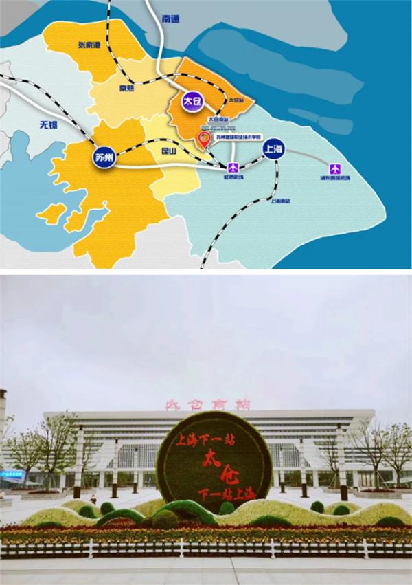 实现人人出彩,苏州健雄职业技术学院发展特色