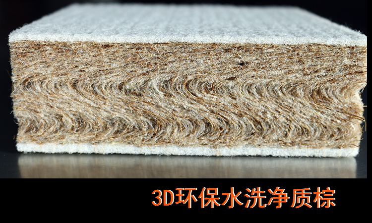 10年以上乳胶床垫,品牌10公分床垫