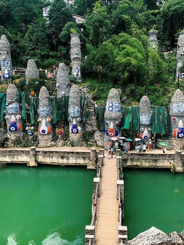 夜郎谷捐赠,贵州石头城夜郎谷