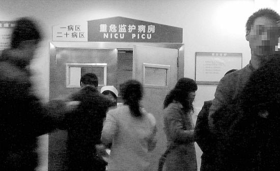 当朋友得了癌症我该怎么安慰,好朋友得了癌症我能做什么