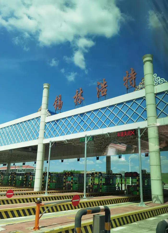 锡林郭勒草原冬天骑马,锡林郭勒盟大草原骑马