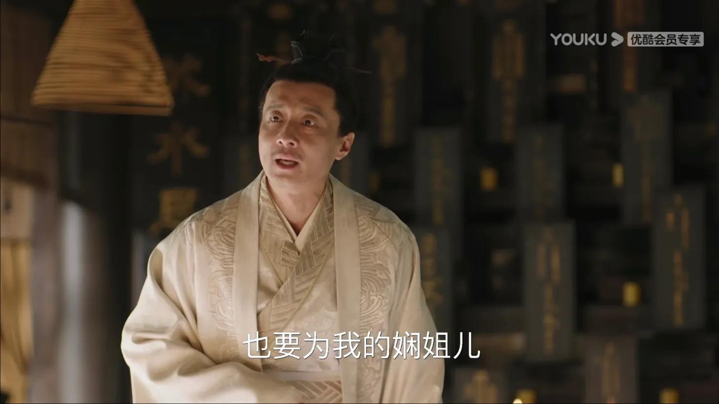 知否原著最后王家的下场,知否原著中各角色的结局