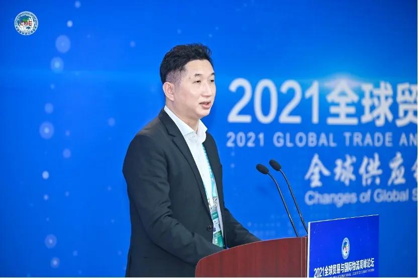 全球物流高峰论坛会,全球物流行业发展高峰论坛会