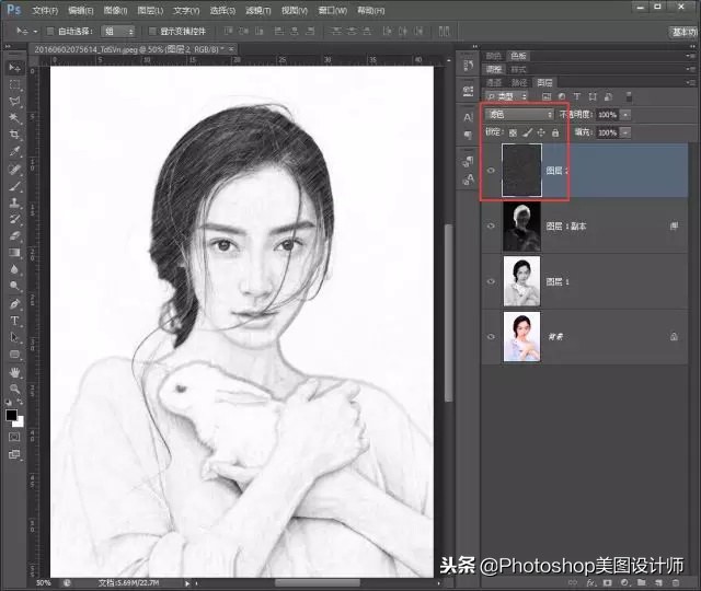 怎样把照片变成素描照片,照片转成素描效果
