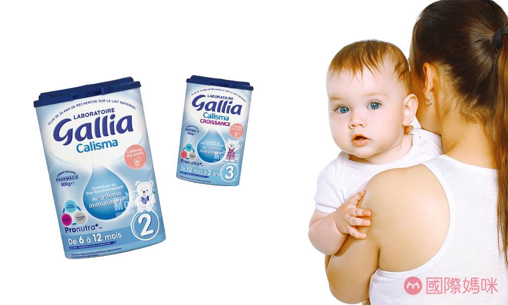 奶粉排行榜10强奶粉品牌,奶粉排行榜10大品牌奶粉