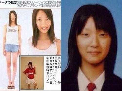 这个你察觉不到的小手术，滨崎步和80%的日本女星都做过它