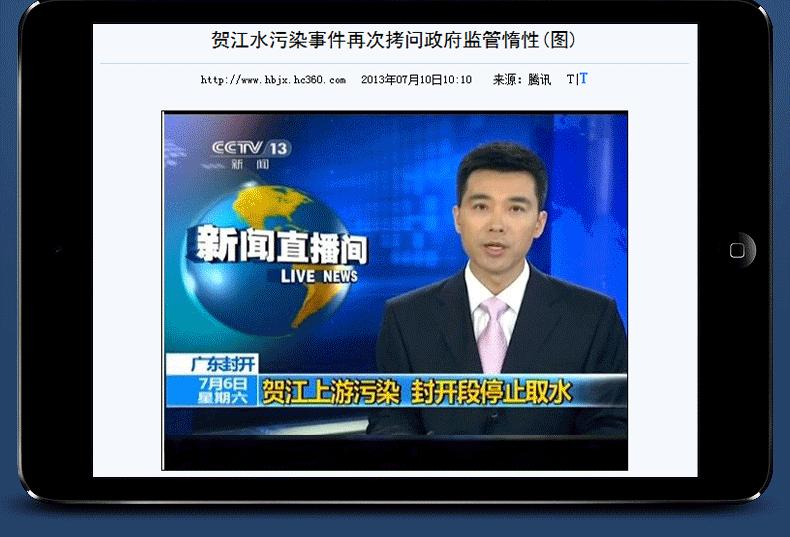 常见的5种净水器销售陷阱,卖什么样的净水器不踩坑