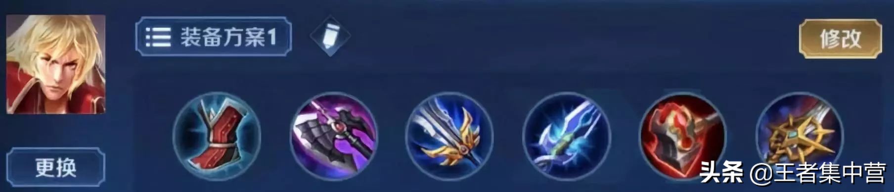 王者荣耀锐雯最强打野,王者荣耀锐雯全部视频