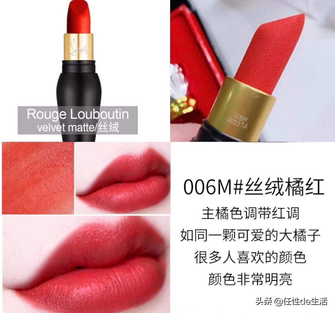 想像泰勒斯威夫特那样，成为男神收割机？试试这个口红准没错