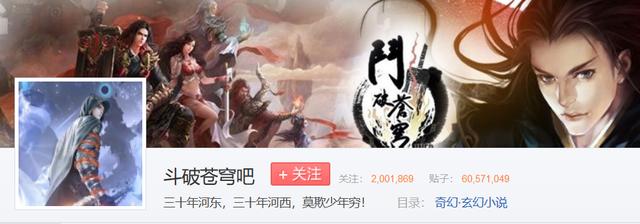 为什么辰东的格局那么大,为什么辰东这么厉害