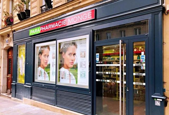 巴黎购物攻略图片真实,巴黎购物攻略河谷打折村