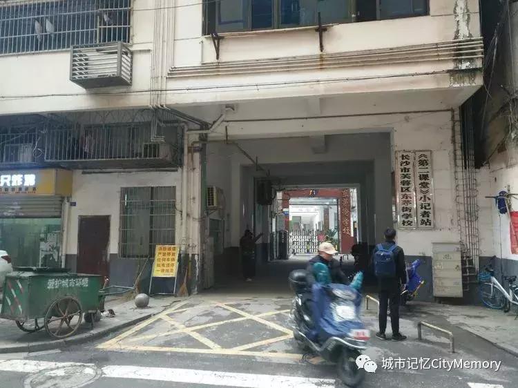 不平凡的广西,不平凡的东茅街