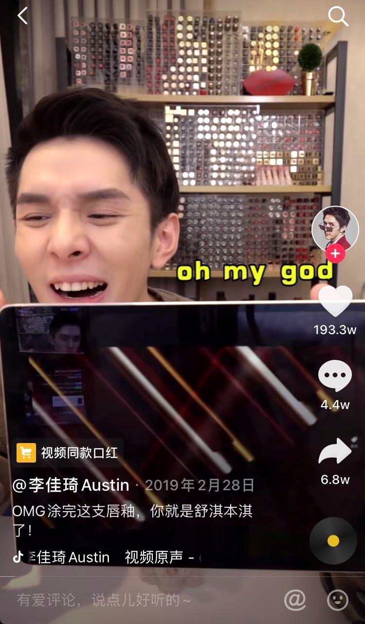 抖音直播1元包邮秒杀怎么抢,抖音直播9.9包邮揭秘