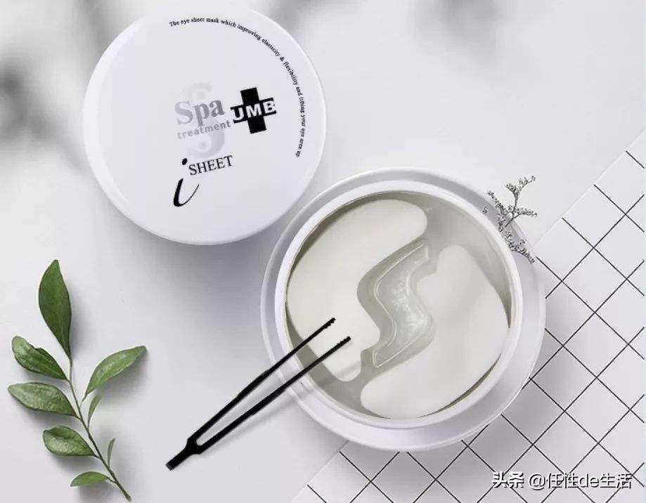 蛇毒眼膜99元,蛇毒眼膜正品有70片的吗